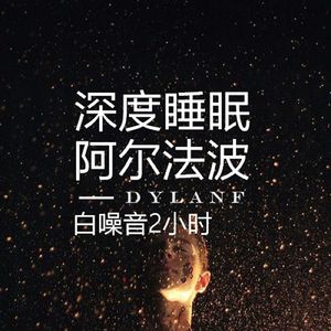 亚洲性爱网址
